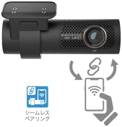 BlackVue DR900X-2CH Artı ile 32 GB microSD Kart | 4 K UHD Bulut Dashcam | Dahili Wi-Fi, GPS, park Modu Gerilim Monitör