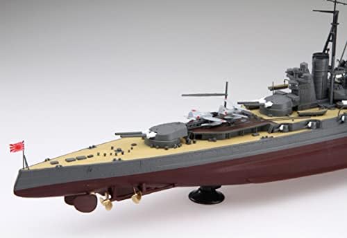 §∞ ∞ ＡＯＳＨＩＭＡ Aoshima Modelleri IJN Savaş Gemisi Kirishima Güncellenmiş Baskı Model Seti (1/350 Ölçek)