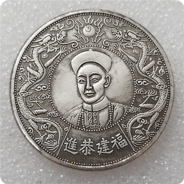Antika el sanatları kalınlaşmış jiangong eski gümüş dolar hatıra parası 0249
